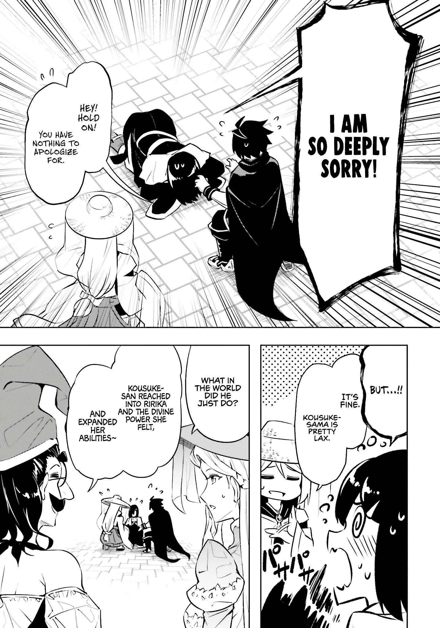 Tono No Kanri O Shite Miyou Chapter 80 - Page 24