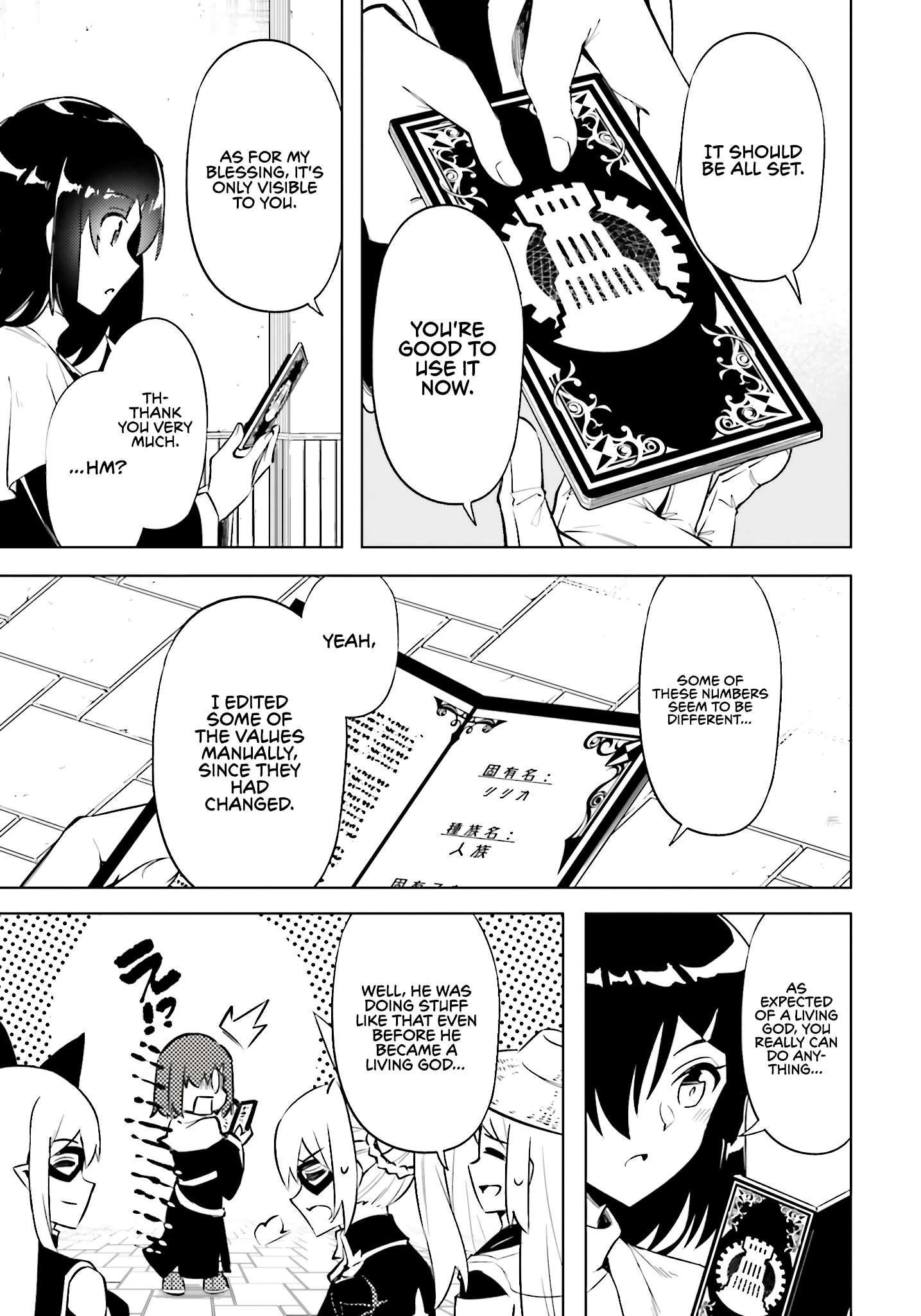 Tono No Kanri O Shite Miyou Chapter 80 - Page 46