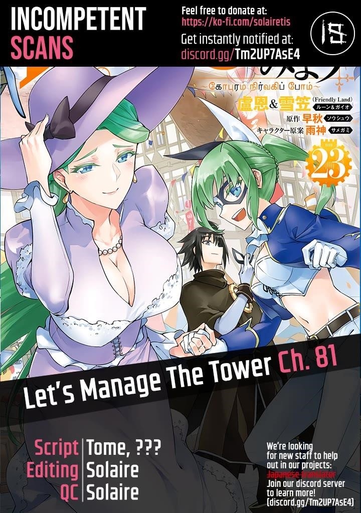 Tono No Kanri O Shite Miyou Chapter 81 - Page 1