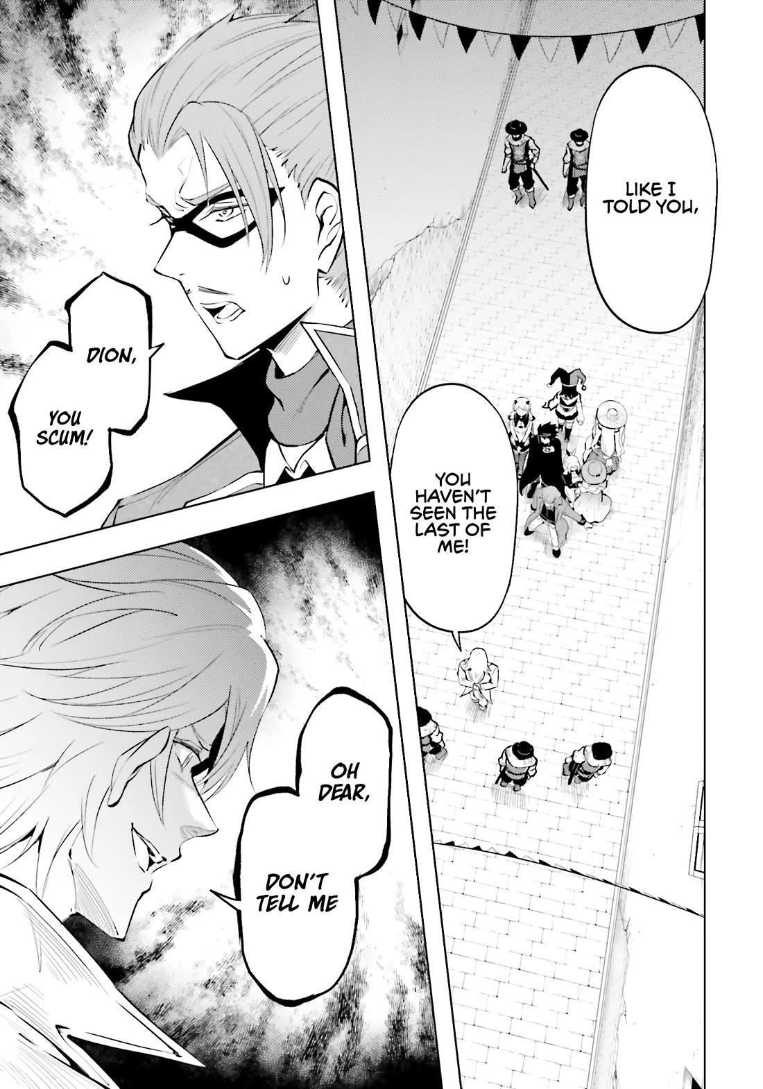Tono No Kanri O Shite Miyou Chapter 81 - Page 2