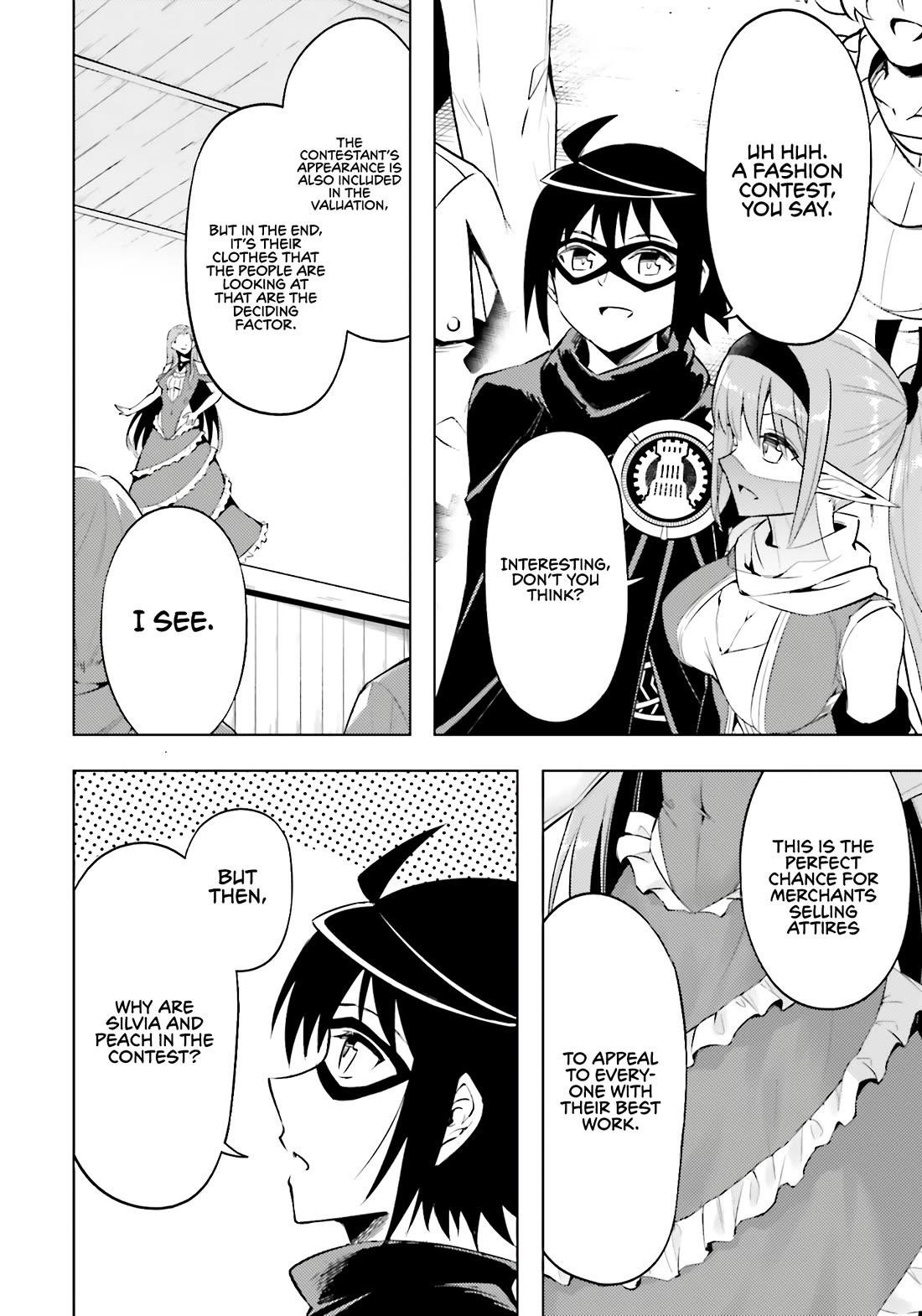 Tono No Kanri O Shite Miyou Chapter 81 - Page 24