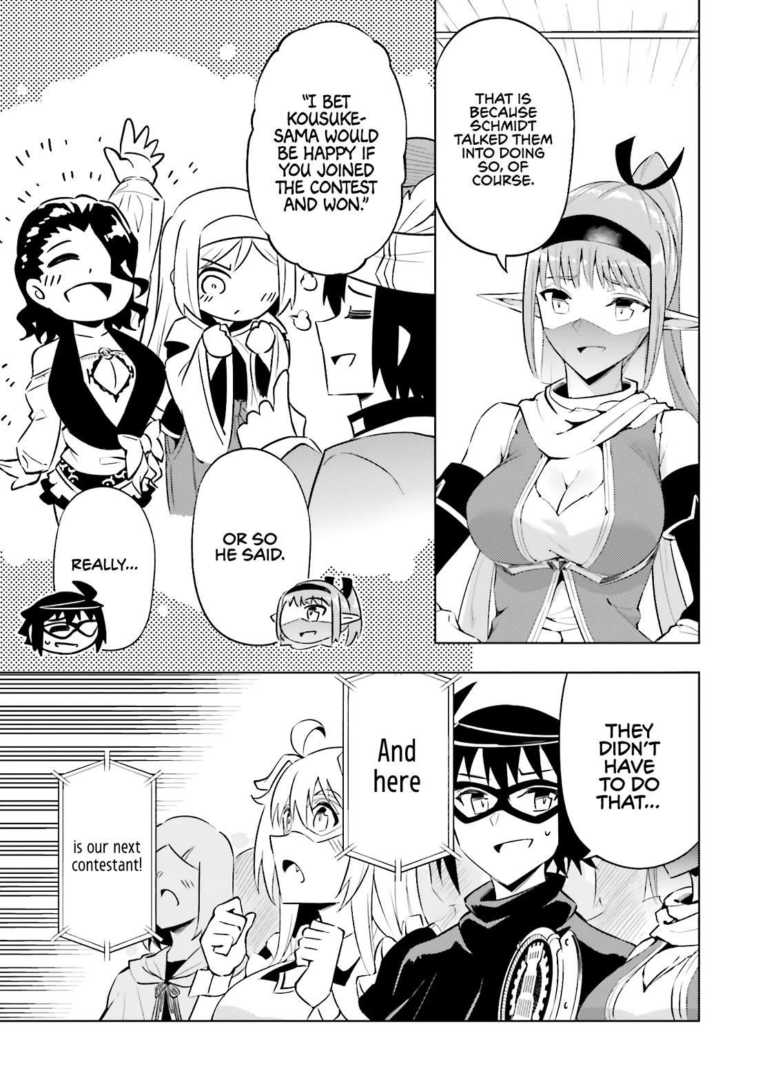 Tono No Kanri O Shite Miyou Chapter 81 - Page 25