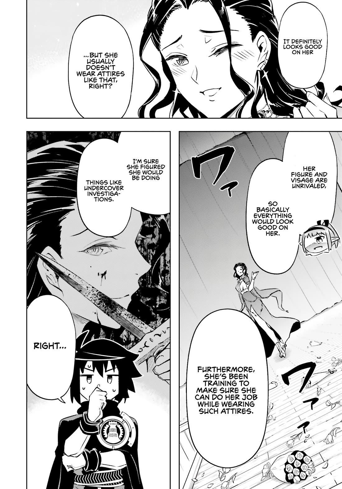 Tono No Kanri O Shite Miyou Chapter 81 - Page 29