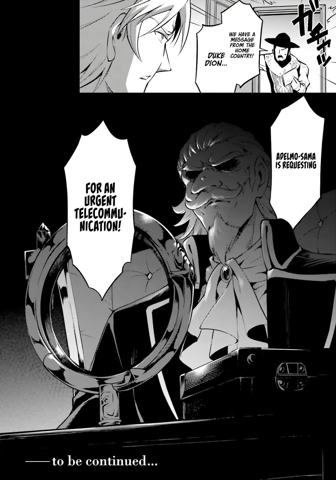 Tono No Kanri O Shite Miyou Chapter 81 - Page 51