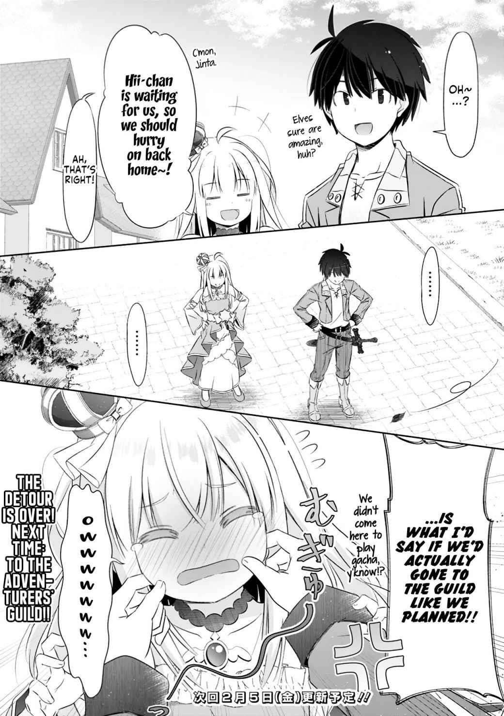 I Rose Suddenly In The Alternate World By Overwhelming Gacha With Luck! Chapter 10 - Page 15