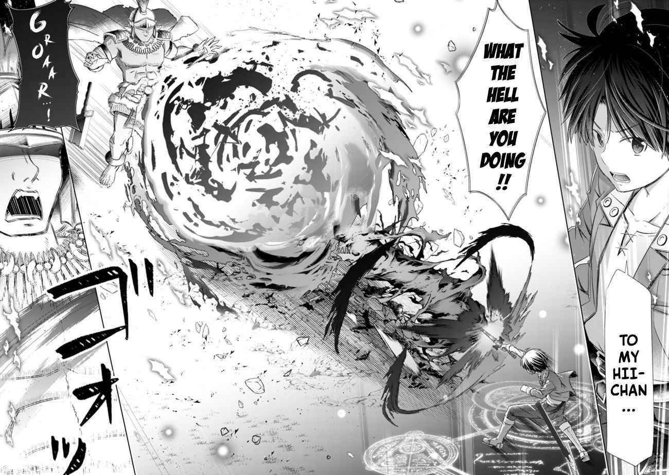 I Rose Suddenly In The Alternate World By Overwhelming Gacha With Luck! Chapter 18 - Page 11