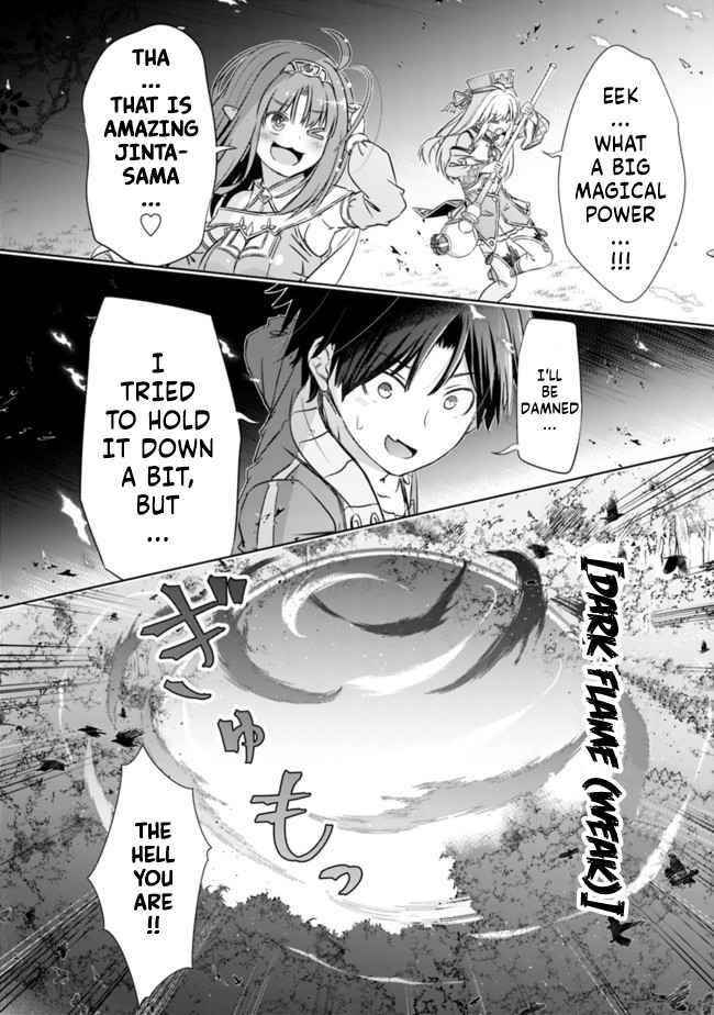 I Rose Suddenly In The Alternate World By Overwhelming Gacha With Luck! Chapter 18 - Page 12