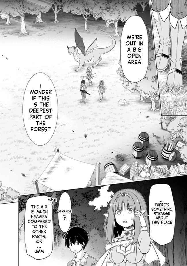 I Rose Suddenly In The Alternate World By Overwhelming Gacha With Luck! Chapter 18 - Page 3
