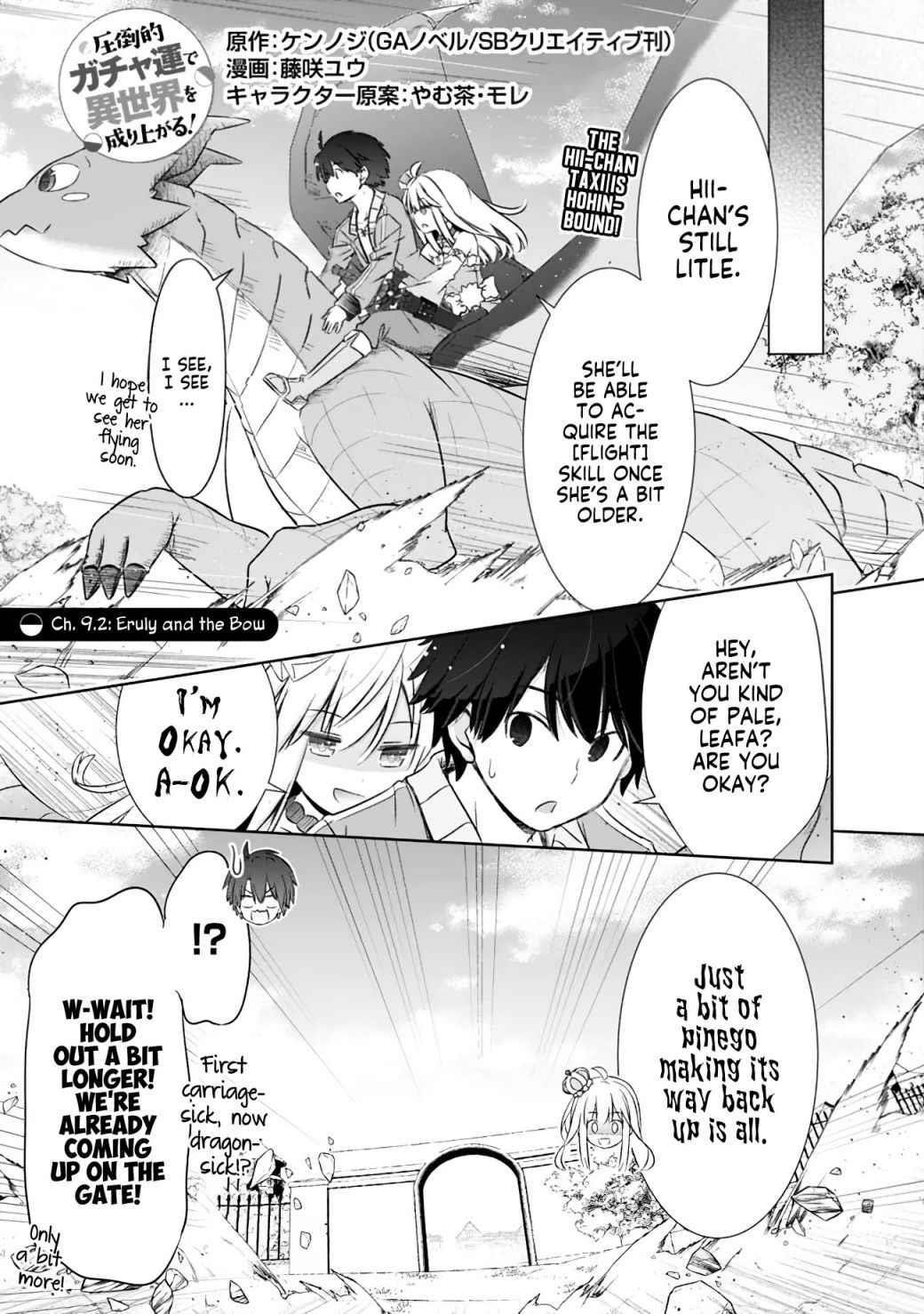 I Rose Suddenly In The Alternate World By Overwhelming Gacha With Luck! Chapter 9 - Page 11