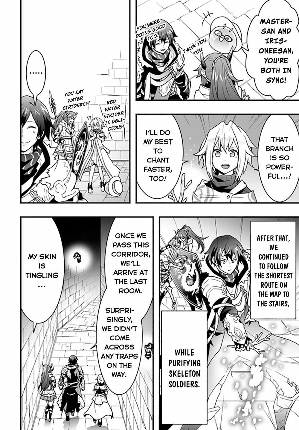 It Seems the Production Skill Acquired in Another World is the Strongest Chapter 26 - Page 20