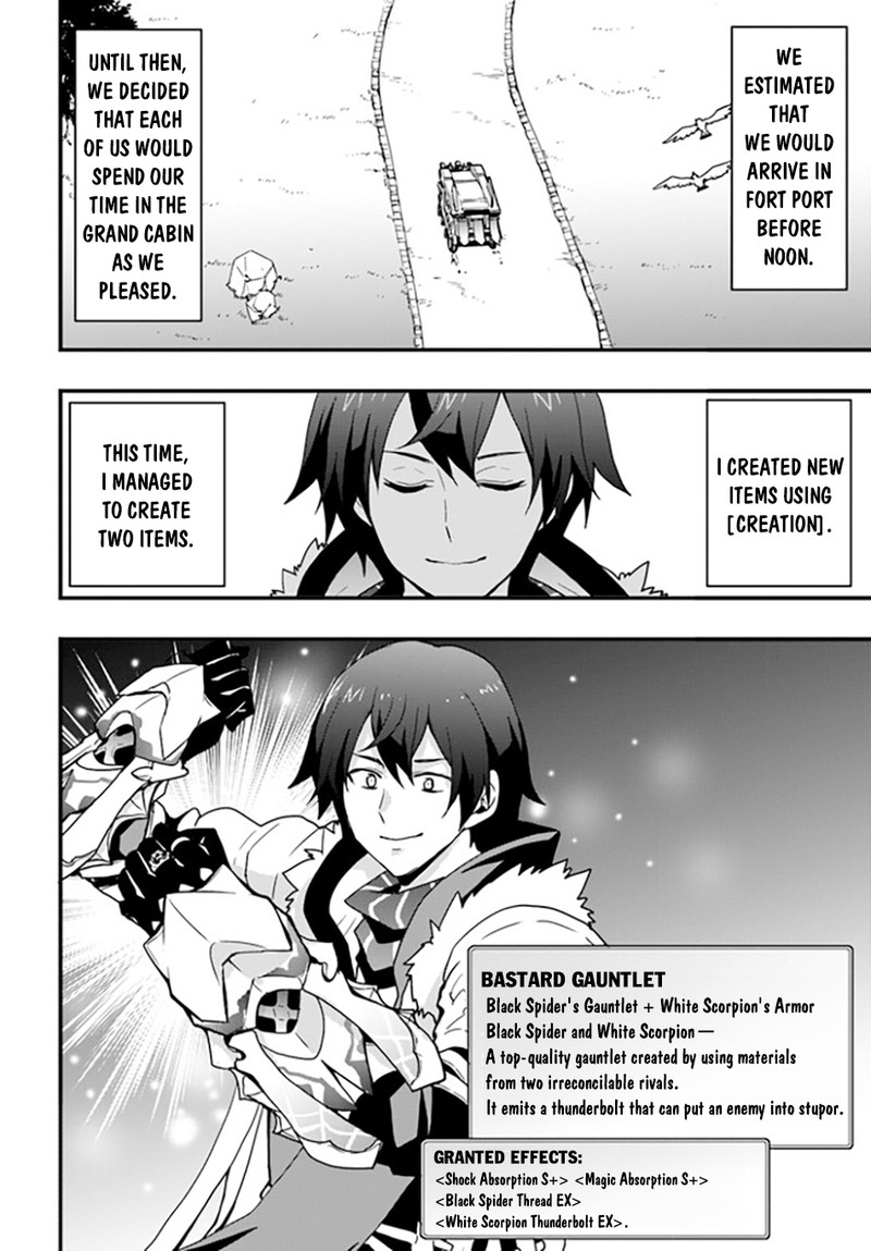 It Seems the Production Skill Acquired in Another World is the Strongest Chapter 34 - Page 18