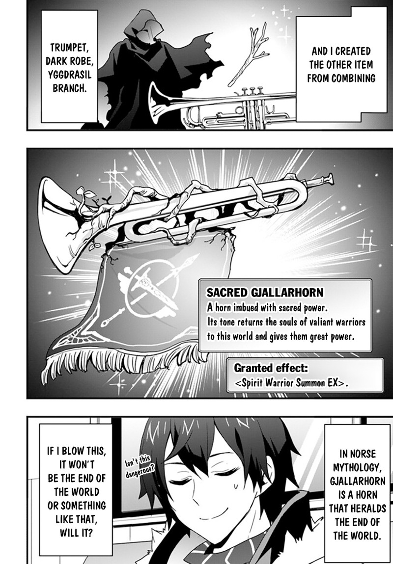 It Seems the Production Skill Acquired in Another World is the Strongest Chapter 34 - Page 20