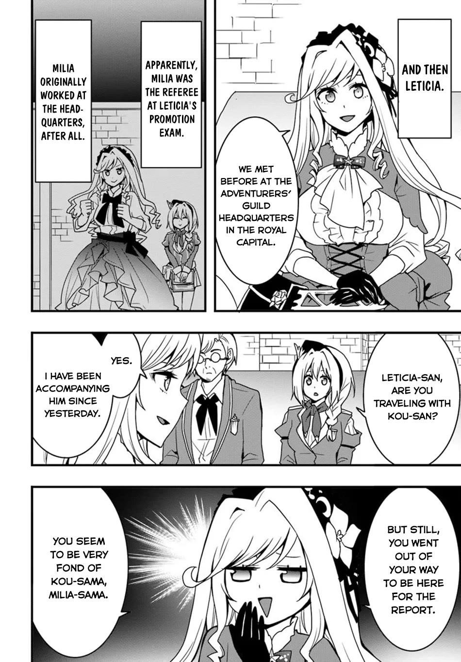 It Seems the Production Skill Acquired in Another World is the Strongest Chapter 42 - Page 7