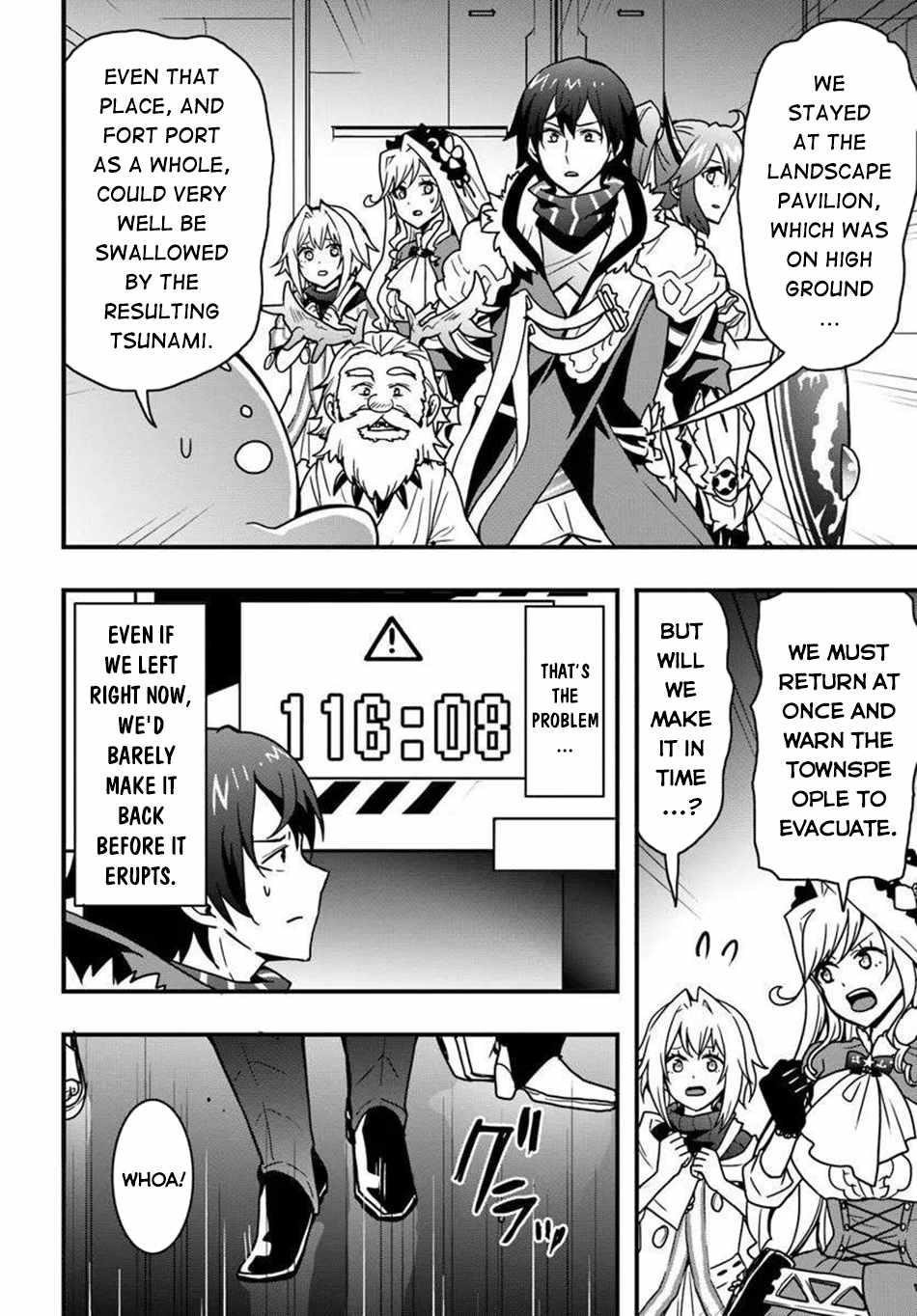It Seems the Production Skill Acquired in Another World is the Strongest Chapter 48 - Page 5