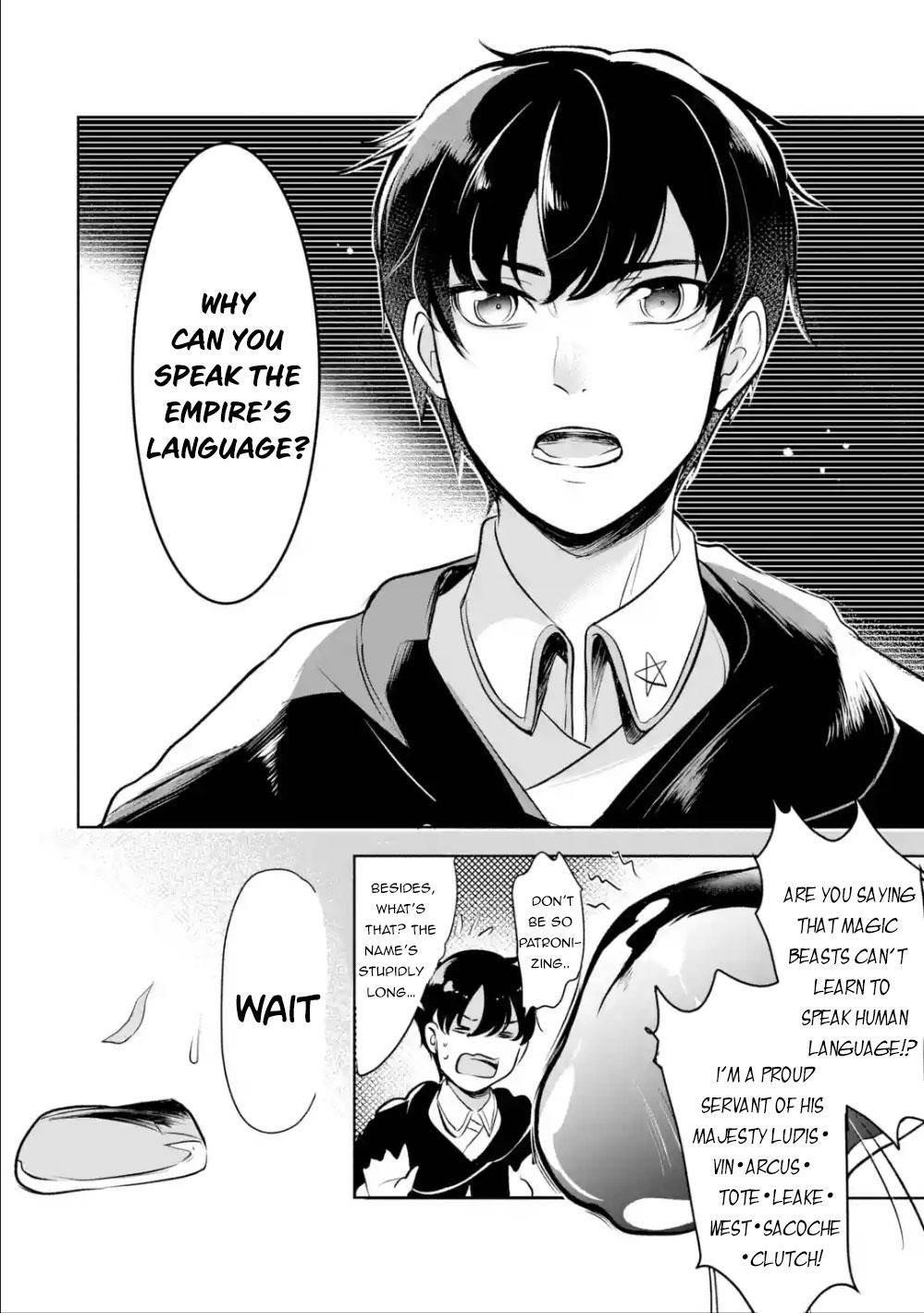 Mamono o Shitagaeru “Teiin” o Motsu Tensei Kenja – Katsute no Mahou to Juuma de Hissori Saikyou no Boukensha ni Naru Chapter 3.2 - Page 2