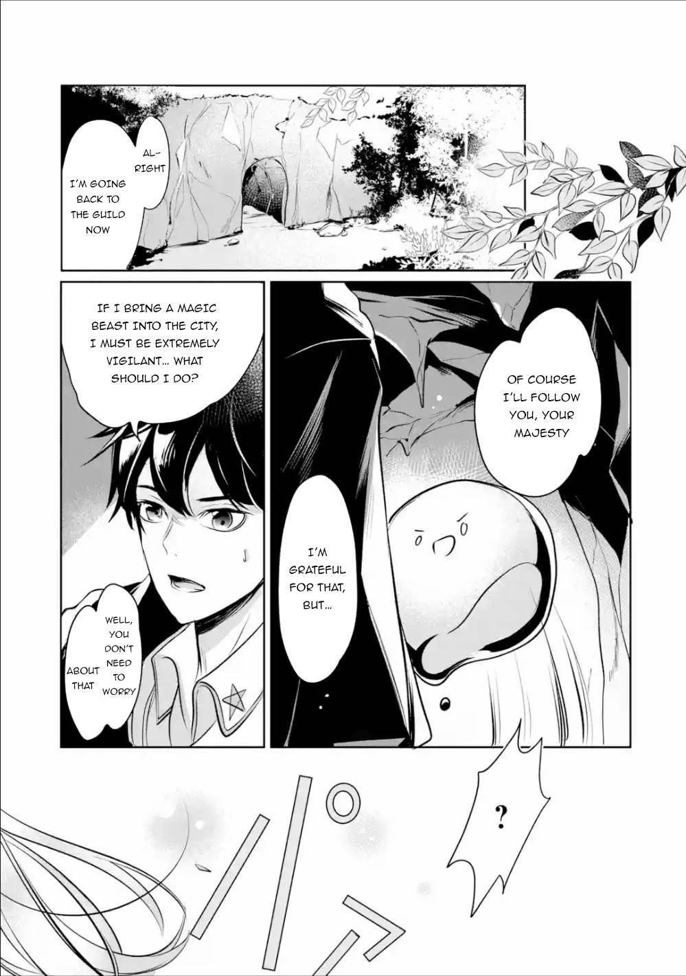 Mamono o Shitagaeru “Teiin” o Motsu Tensei Kenja – Katsute no Mahou to Juuma de Hissori Saikyou no Boukensha ni Naru Chapter 4 - Page 1