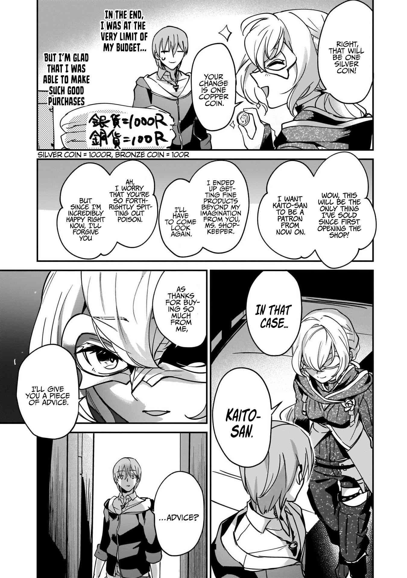 I Was Caught Up In a Hero Summoning, but That World Is at Peace Chapter 13 - Page 15