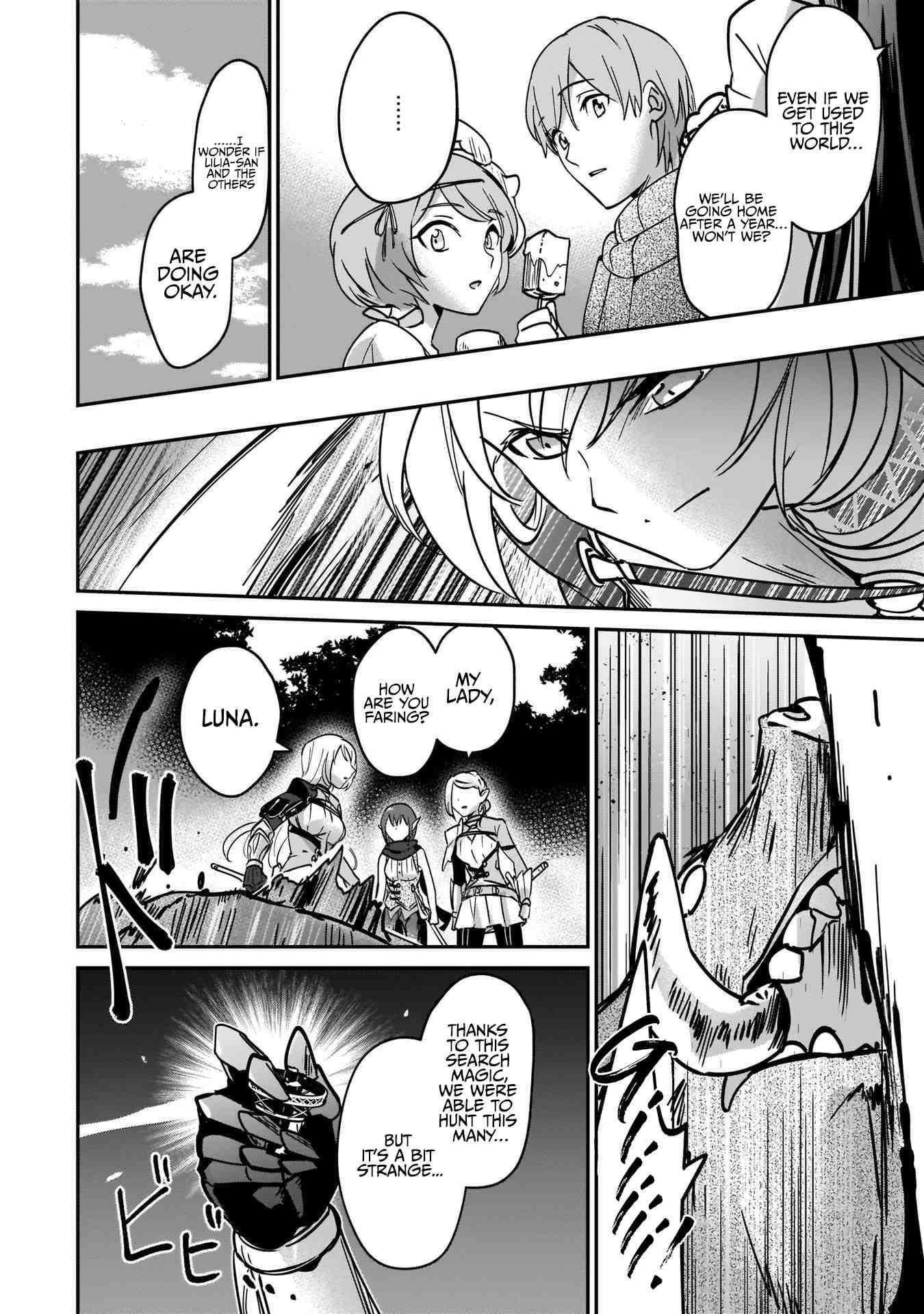 I Was Caught Up In a Hero Summoning, but That World Is at Peace Chapter 21 - Page 28