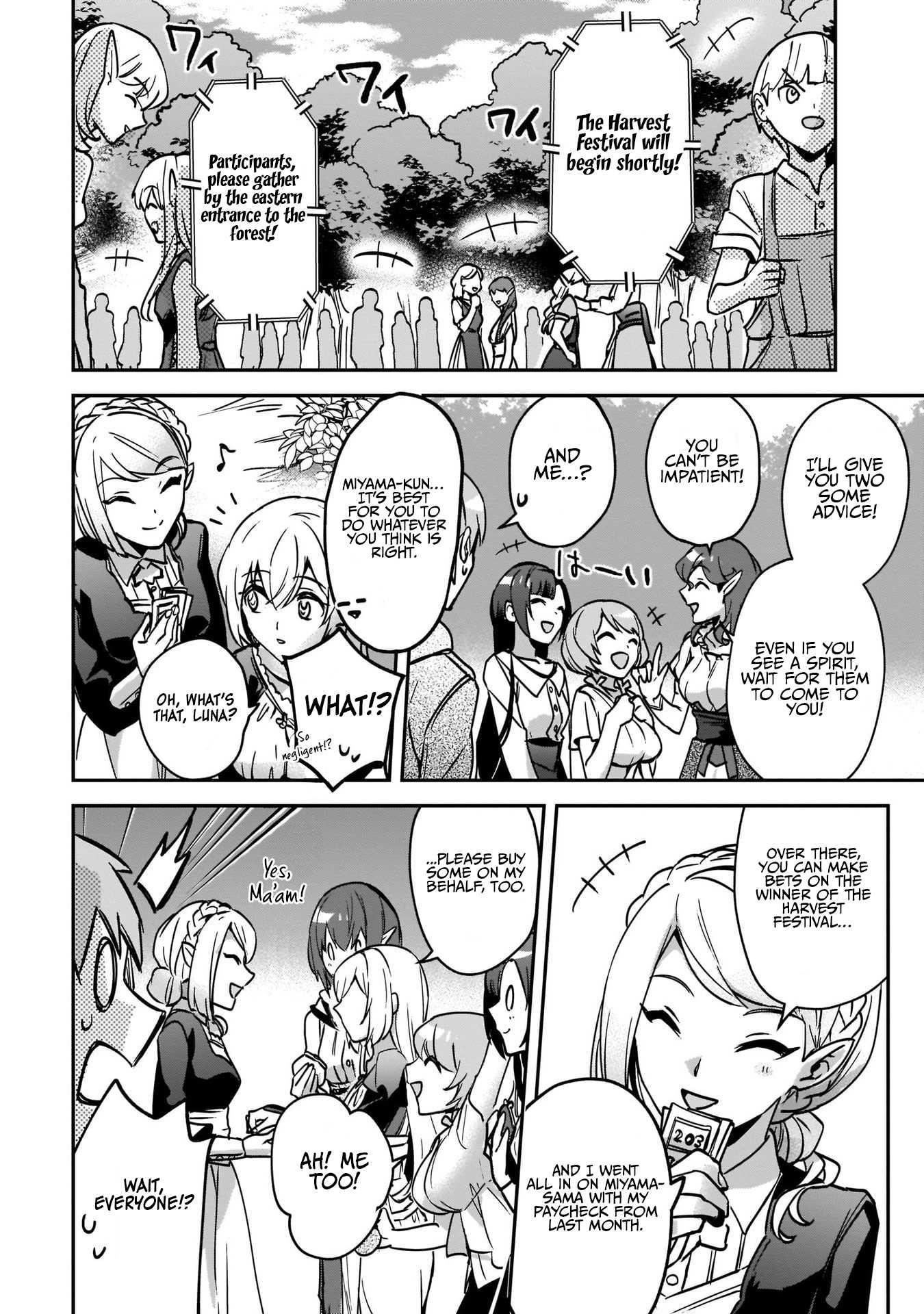 I Was Caught Up In a Hero Summoning, but That World Is at Peace Chapter 24 - Page 22