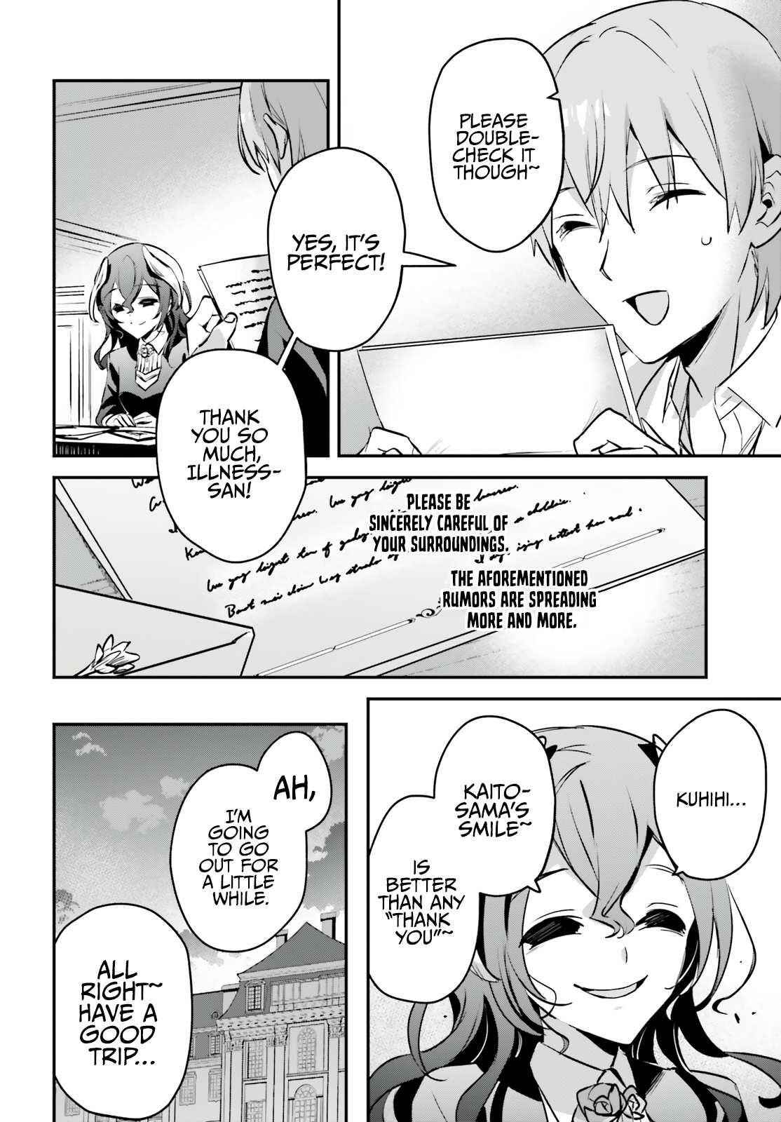 I Was Caught Up In a Hero Summoning, but That World Is at Peace Chapter 34 - Page 24