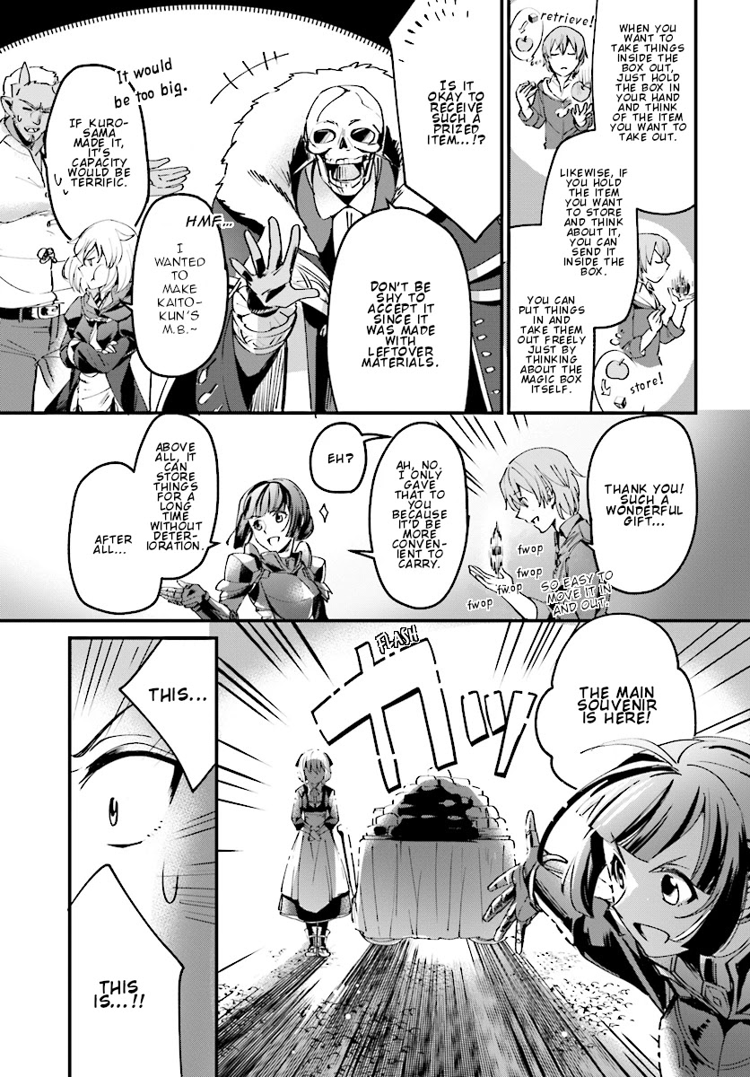 I Was Caught Up In a Hero Summoning, but That World Is at Peace Chapter 4 - Page 3