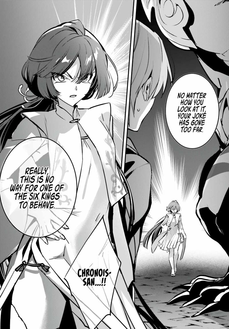 I Was Caught Up In a Hero Summoning, but That World Is at Peace Chapter 40 - Page 20