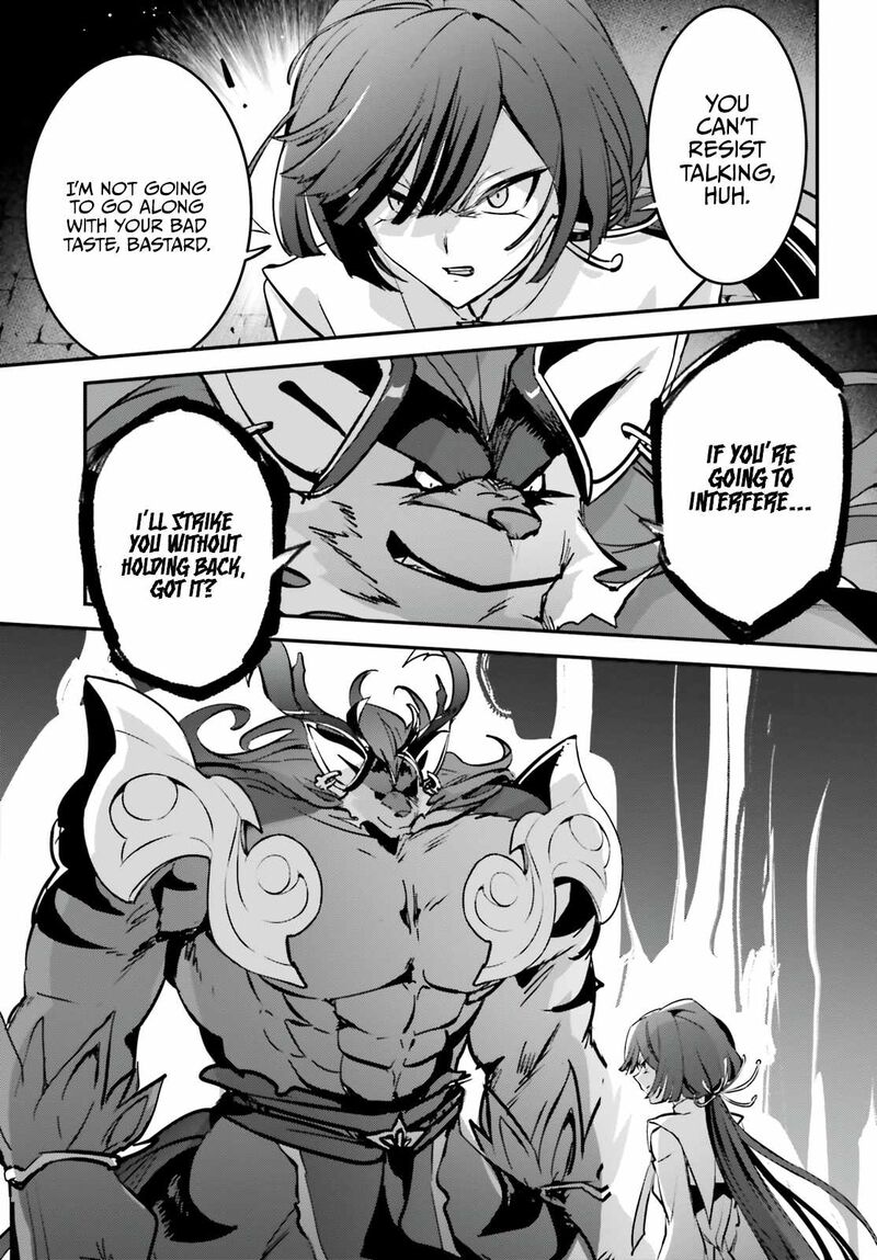 I Was Caught Up In a Hero Summoning, but That World Is at Peace Chapter 40 - Page 23