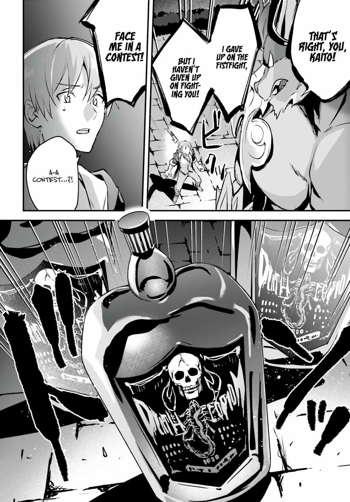 I Was Caught Up In a Hero Summoning, but That World Is at Peace Chapter 41 - Page 6