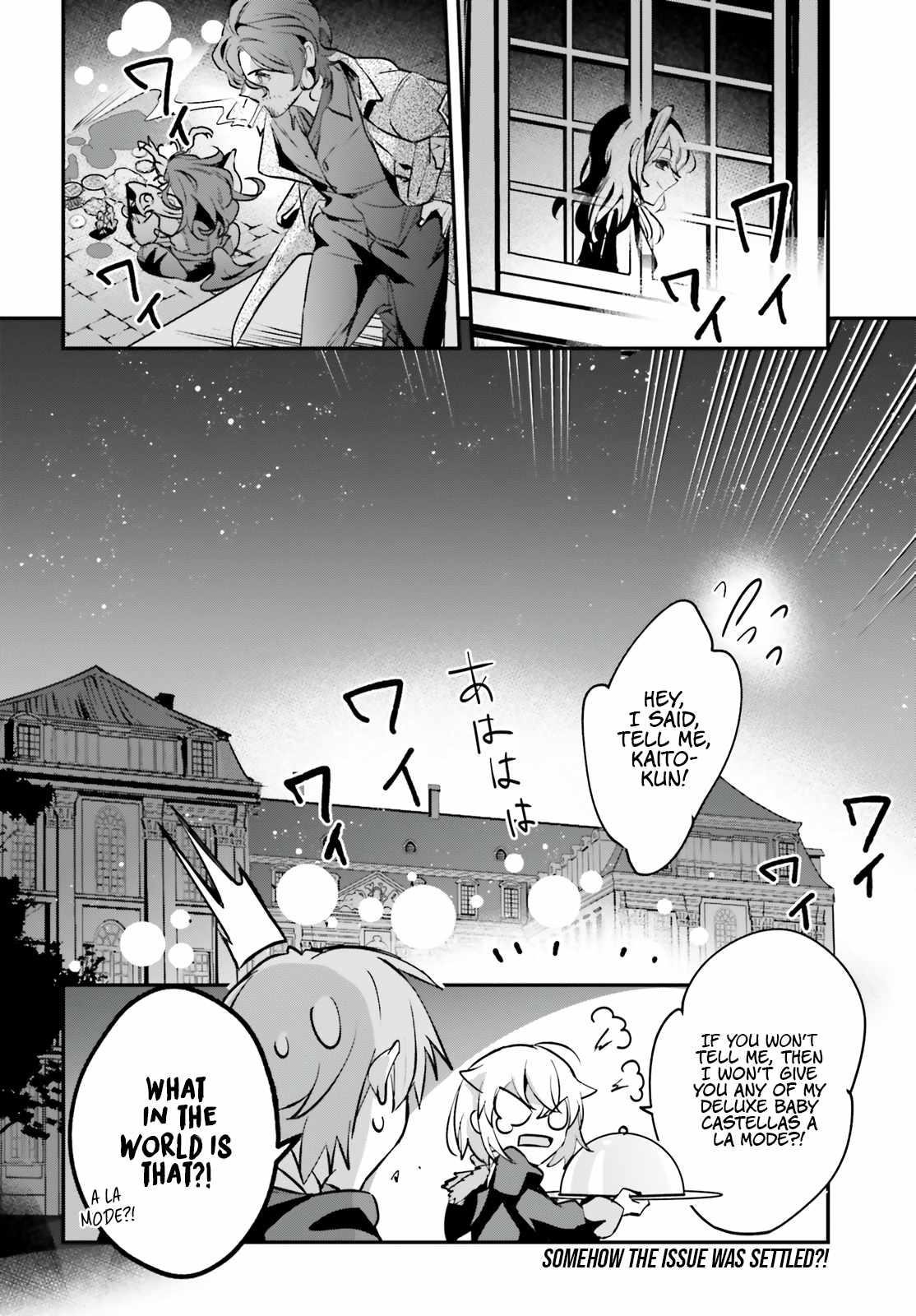 I Was Caught Up In a Hero Summoning, but That World Is at Peace Chapter 42 - Page 26