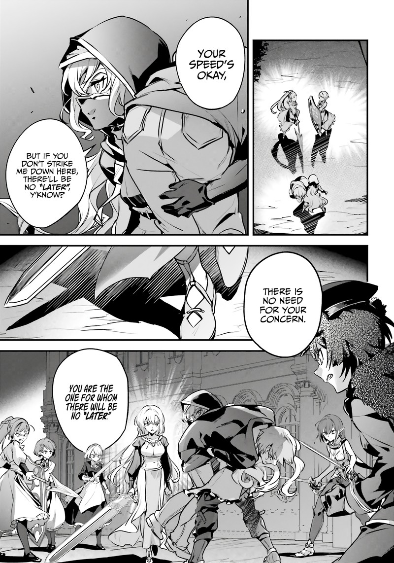 I Was Caught Up In a Hero Summoning, but That World Is at Peace Chapter 51 - Page 23