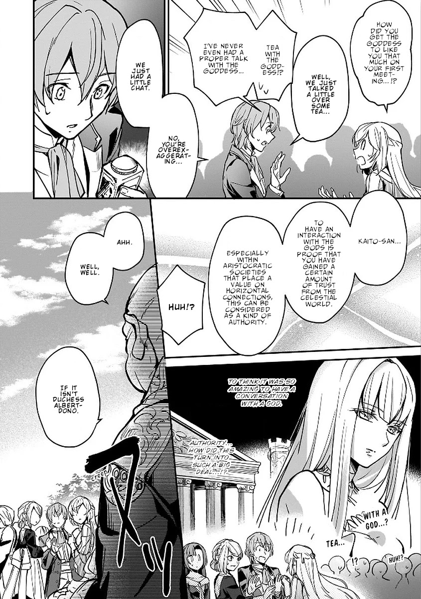 I Was Caught Up In a Hero Summoning, but That World Is at Peace Chapter 6 - Page 3