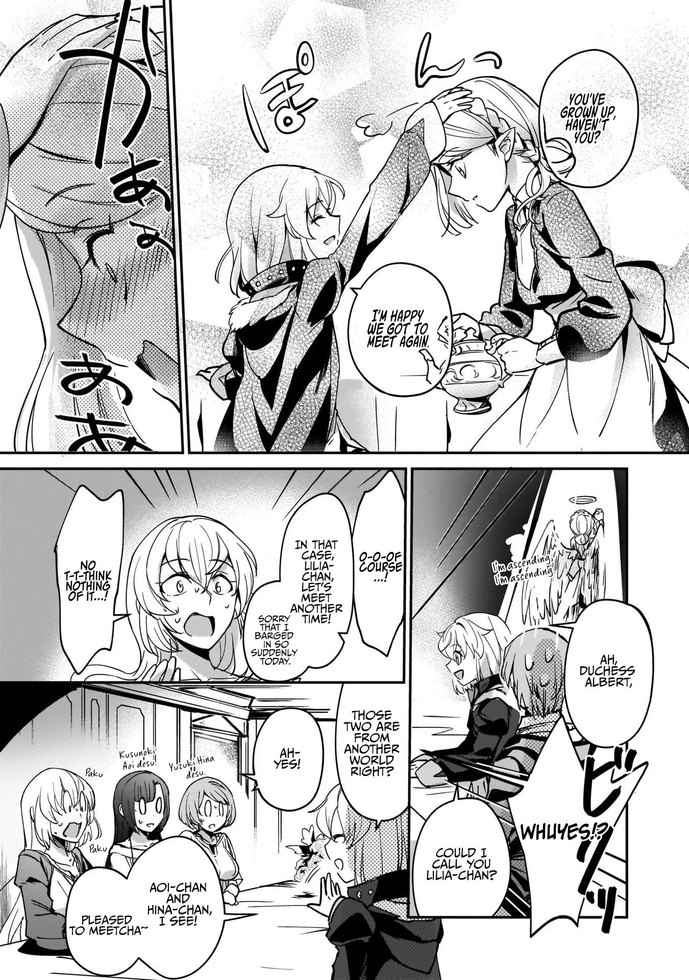 I Was Caught Up In a Hero Summoning, but That World Is at Peace Chapter 7 - Page 14