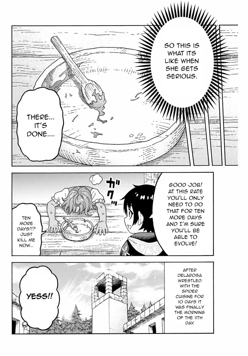 The Reincarnated Sage who was abandoned ~I will create the strongest Demon Empire in the Demon Forest~ Chapter 12 - Page 15