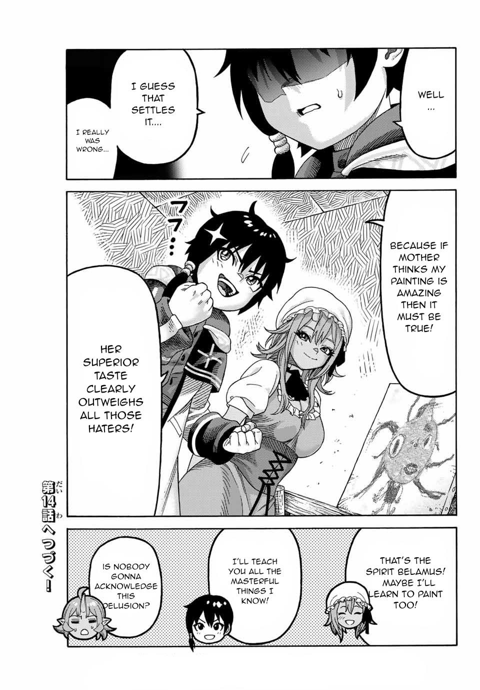 The Reincarnated Sage who was abandoned ~I will create the strongest Demon Empire in the Demon Forest~ Chapter 13 - Page 17