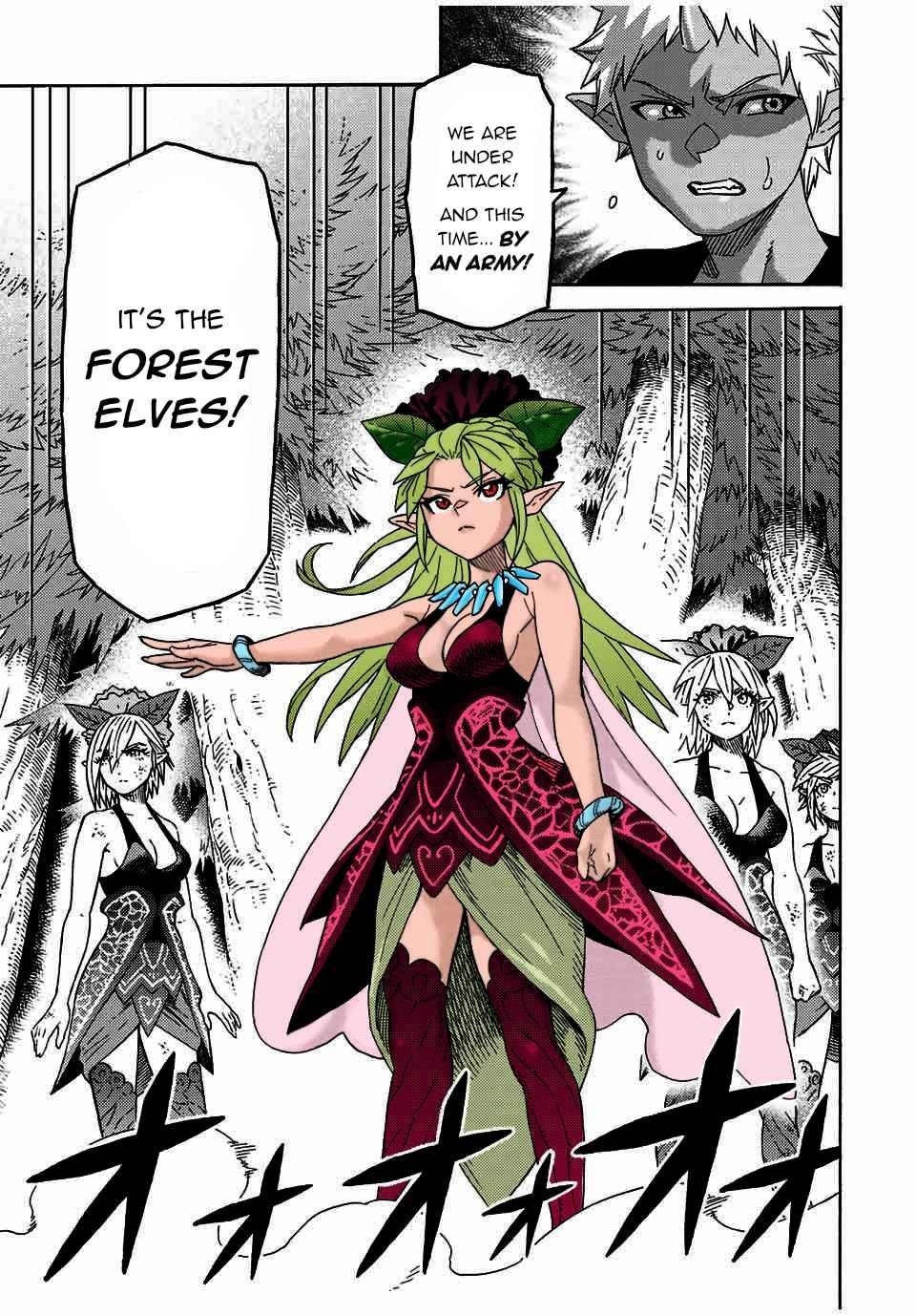 The Reincarnated Sage who was abandoned ~I will create the strongest Demon Empire in the Demon Forest~ Chapter 15 - Page 17