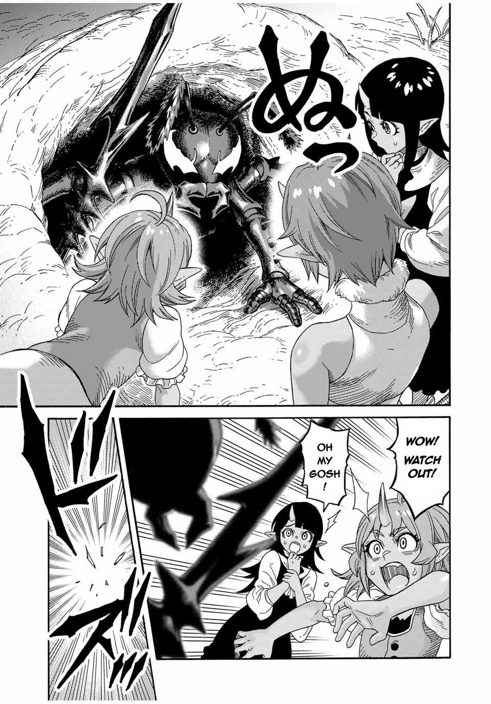 The Reincarnated Sage who was abandoned ~I will create the strongest Demon Empire in the Demon Forest~ Chapter 18 - Page 8