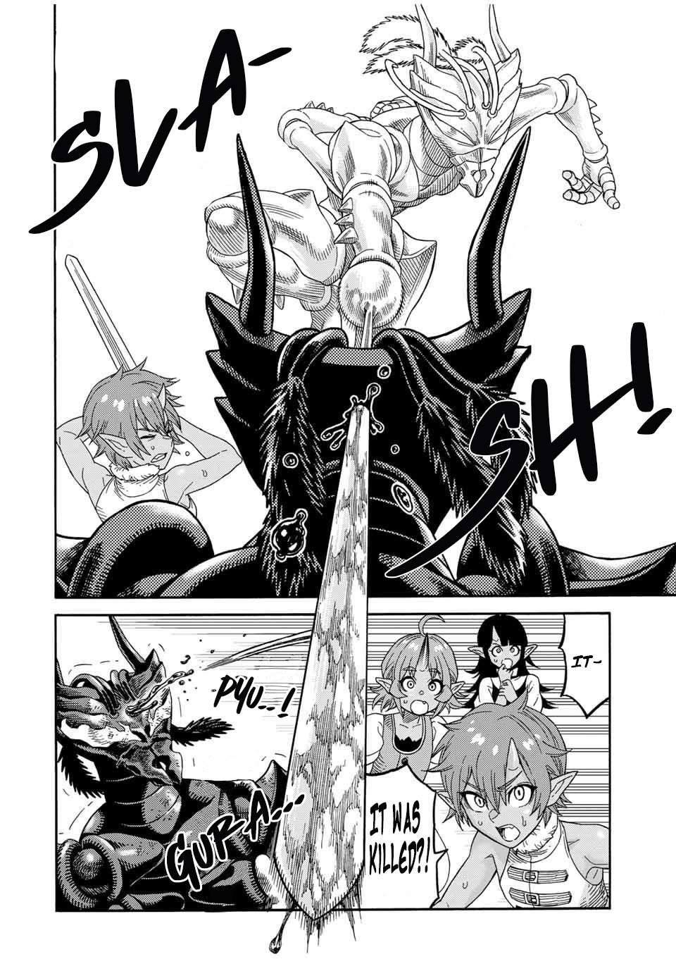 The Reincarnated Sage who was abandoned ~I will create the strongest Demon Empire in the Demon Forest~ Chapter 19 - Page 6