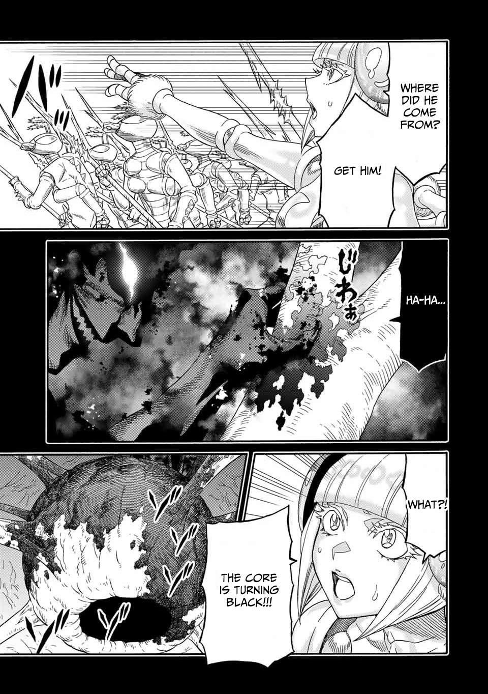 The Reincarnated Sage who was abandoned ~I will create the strongest Demon Empire in the Demon Forest~ Chapter 20 - Page 3