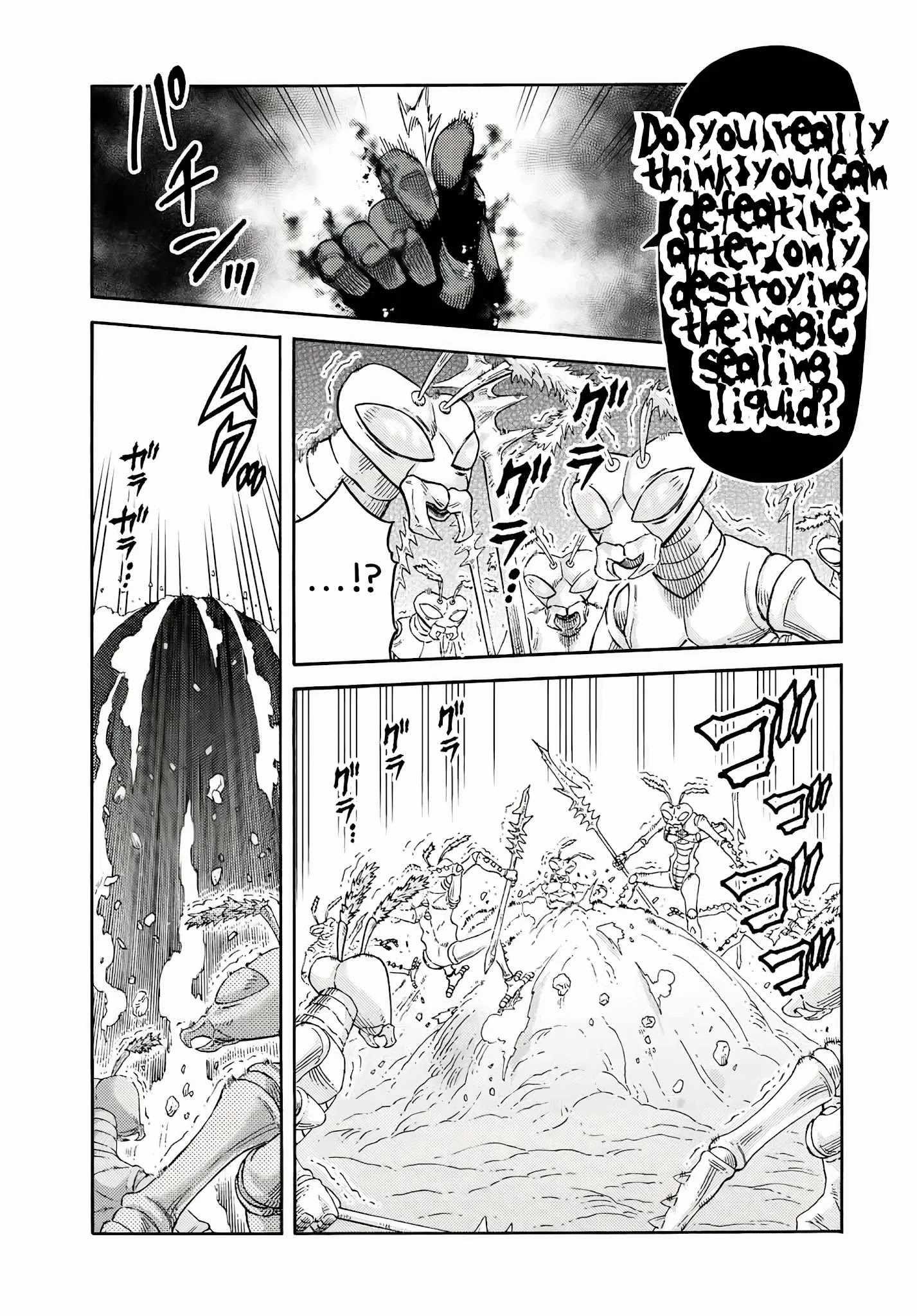 The Reincarnated Sage who was abandoned ~I will create the strongest Demon Empire in the Demon Forest~ Chapter 27 - Page 5