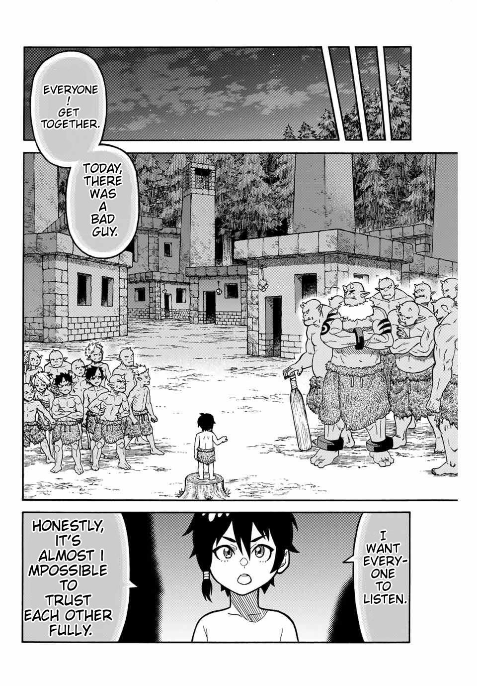 The Reincarnated Sage who was abandoned ~I will create the strongest Demon Empire in the Demon Forest~ Chapter 3.3 - Page 2