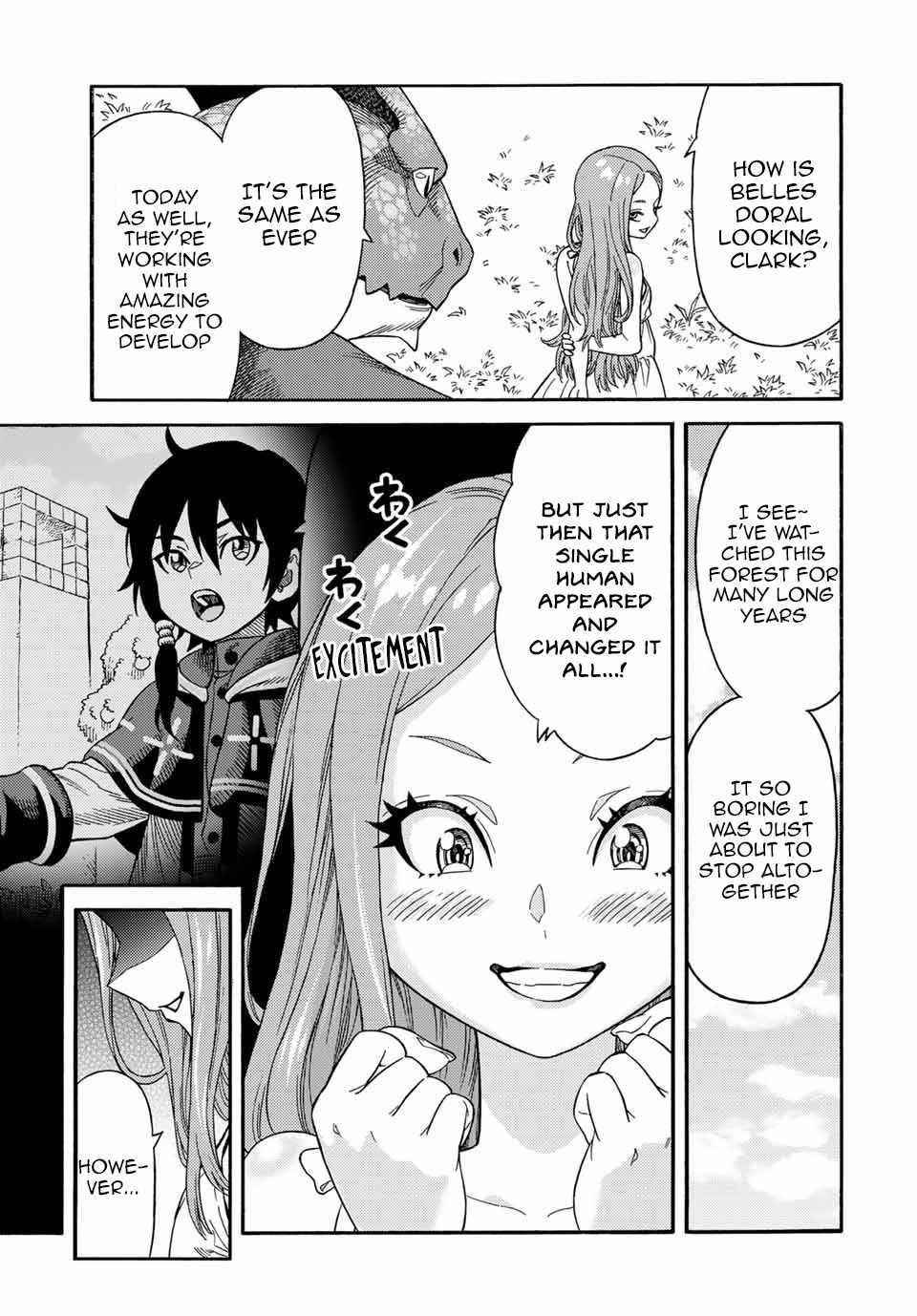 The Reincarnated Sage who was abandoned ~I will create the strongest Demon Empire in the Demon Forest~ Chapter 34 - Page 9