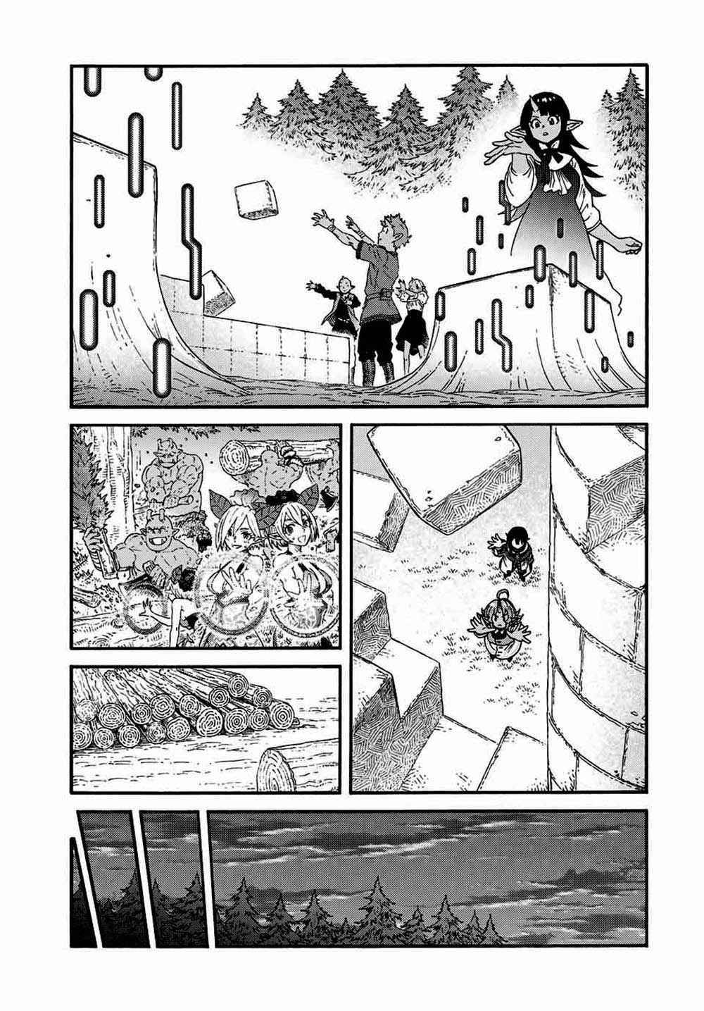 The Reincarnated Sage who was abandoned ~I will create the strongest Demon Empire in the Demon Forest~ Chapter 35 - Page 9