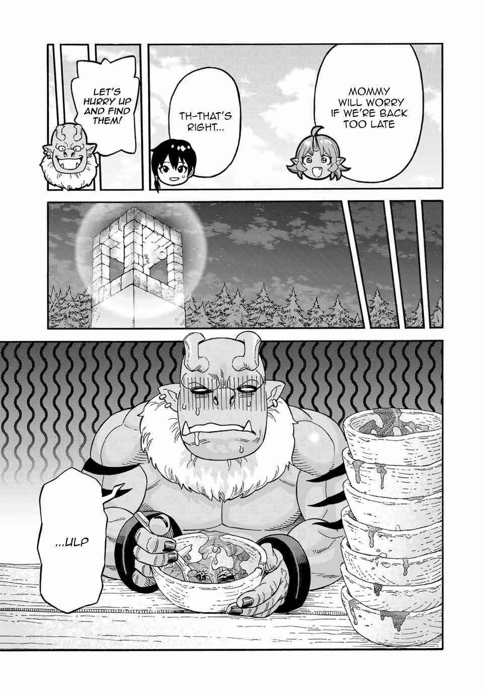 The Reincarnated Sage who was abandoned ~I will create the strongest Demon Empire in the Demon Forest~ Chapter 39 - Page 17