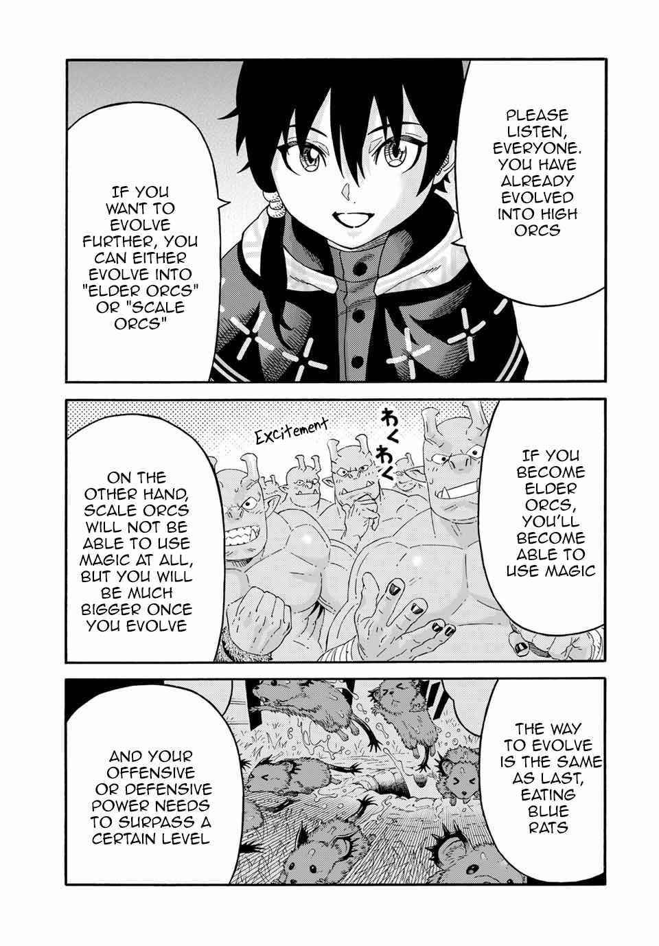 The Reincarnated Sage who was abandoned ~I will create the strongest Demon Empire in the Demon Forest~ Chapter 39 - Page 5