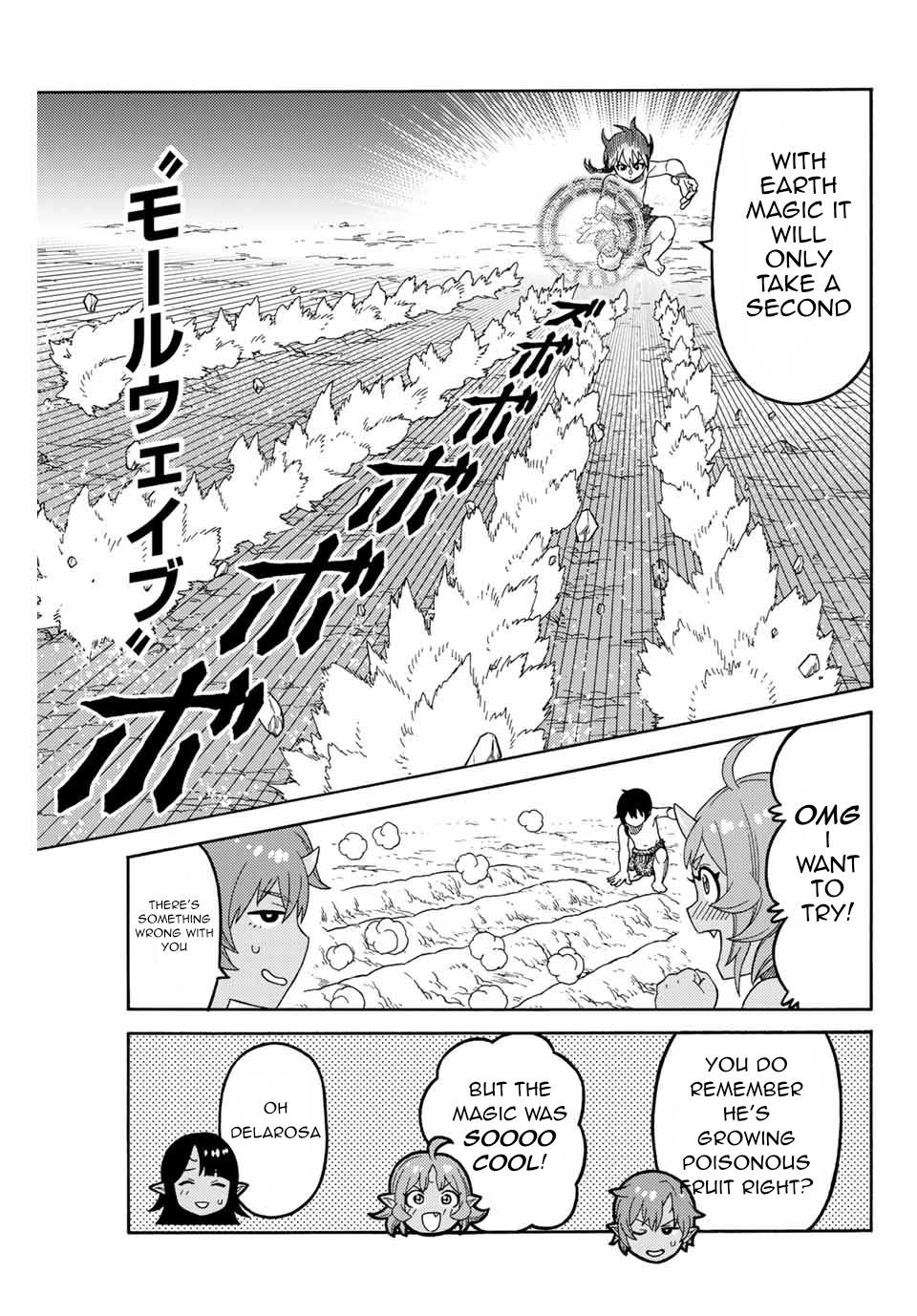 The Reincarnated Sage who was abandoned ~I will create the strongest Demon Empire in the Demon Forest~ Chapter 4 - Page 9