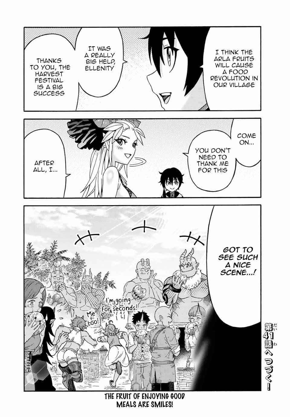 The Reincarnated Sage who was abandoned ~I will create the strongest Demon Empire in the Demon Forest~ Chapter 40 - Page 16