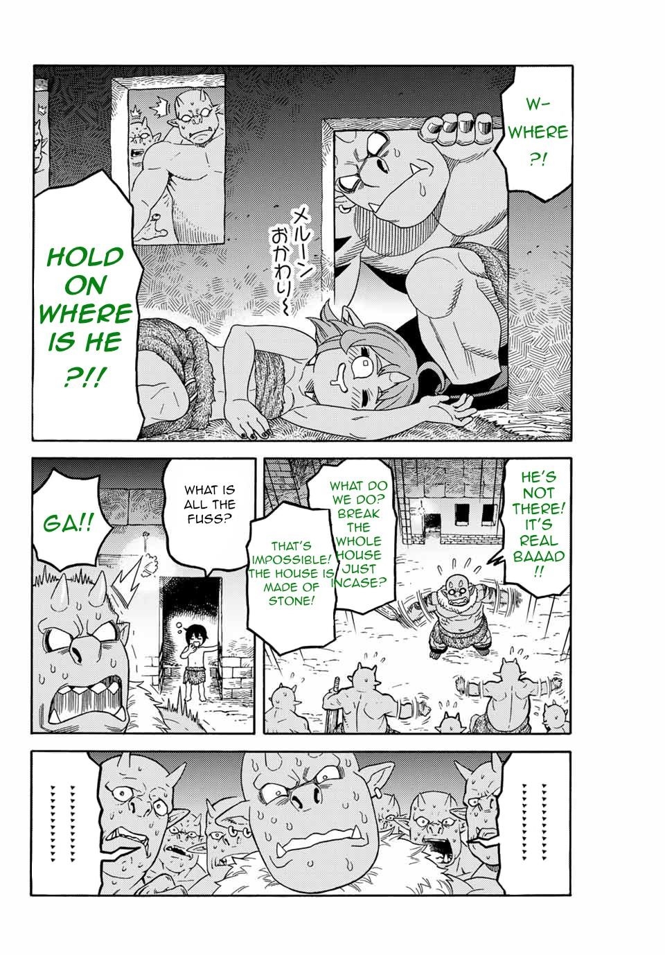 The Reincarnated Sage who was abandoned ~I will create the strongest Demon Empire in the Demon Forest~ Chapter 5 - Page 4