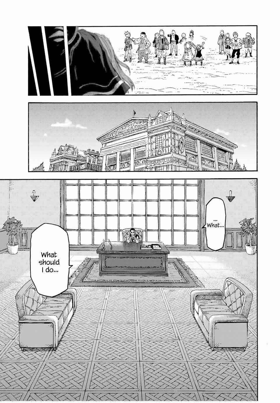 The Reincarnated Sage who was abandoned ~I will create the strongest Demon Empire in the Demon Forest~ Chapter 50 - Page 5