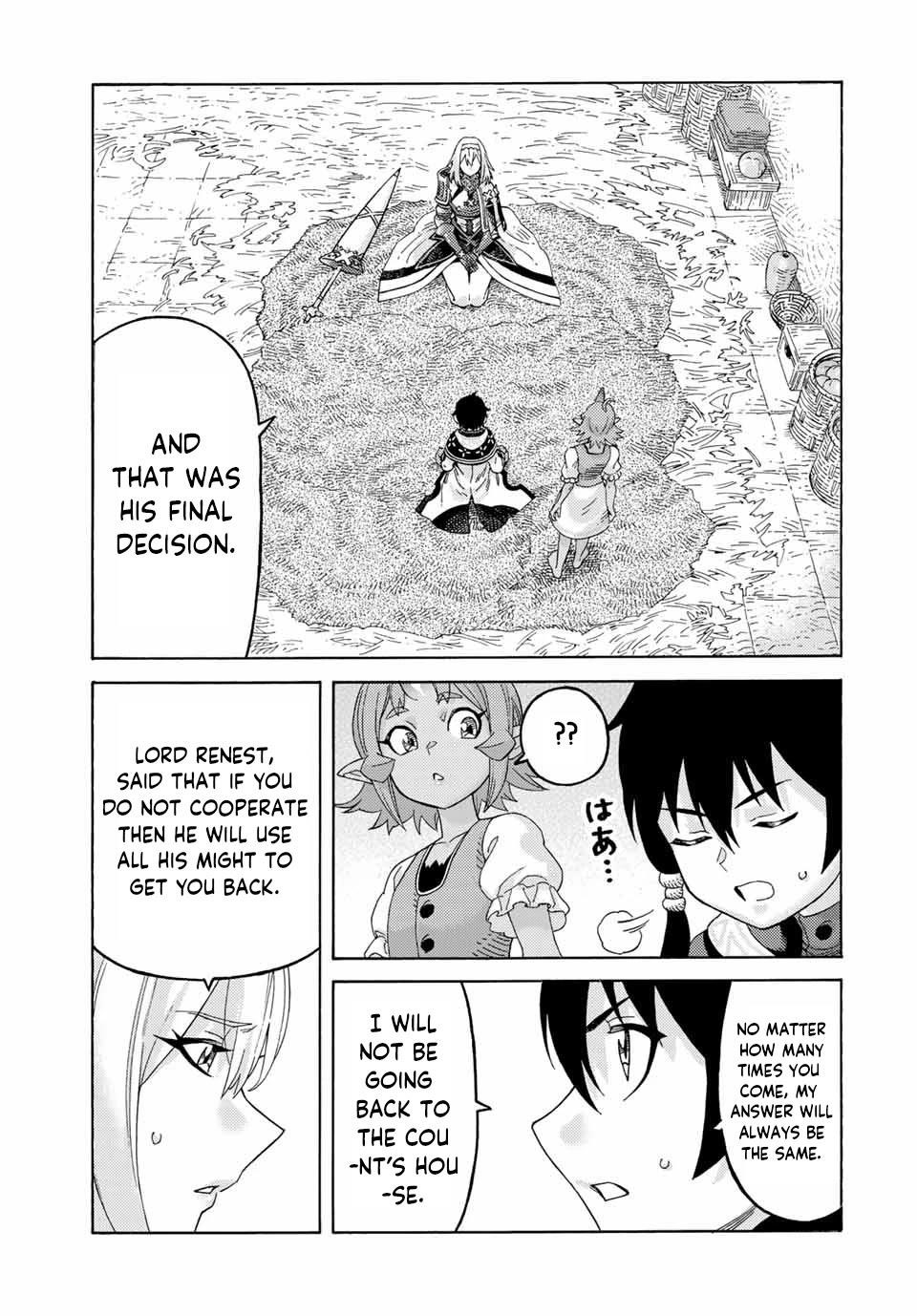 The Reincarnated Sage who was abandoned ~I will create the strongest Demon Empire in the Demon Forest~ Chapter 56 - Page 17