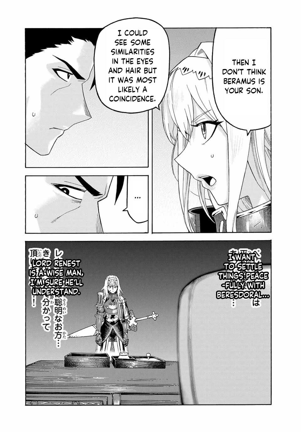 The Reincarnated Sage who was abandoned ~I will create the strongest Demon Empire in the Demon Forest~ Chapter 56 - Page 6